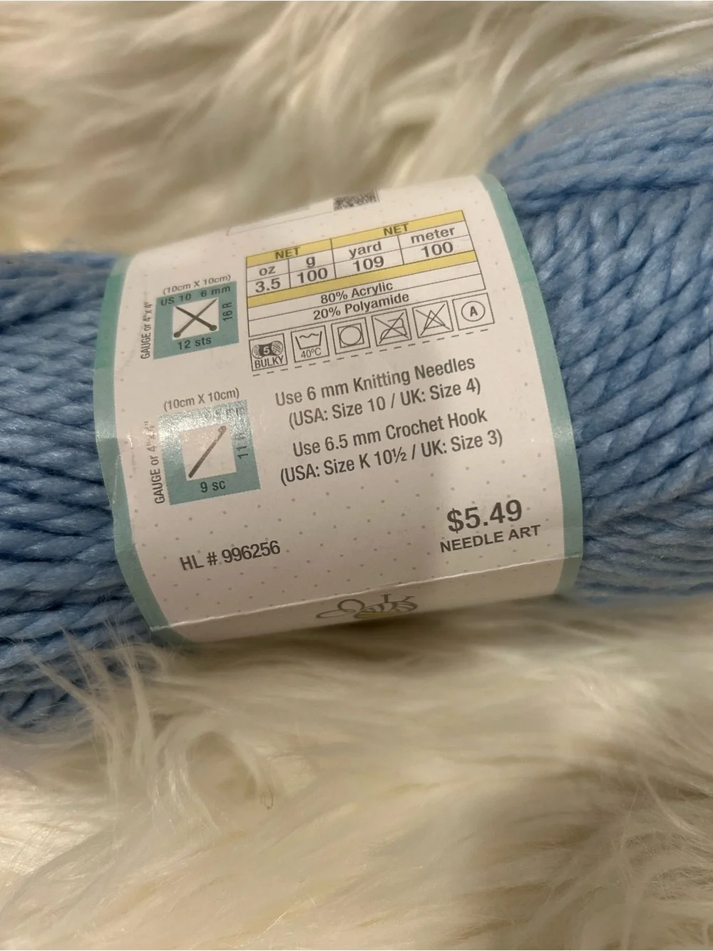 N/A one skein